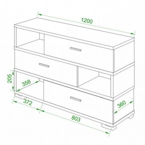 Тумба комбинированная Домино нельсон СБ-40/3 в Краснокамске - krasnokamsk.mebel24.online | фото 2