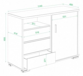 Тумба комбинированная Домино нельсон ТБ-45 НБЕ в Краснокамске - krasnokamsk.mebel24.online | фото 3