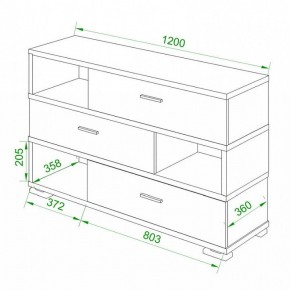 Тумба комбинированная Домино СБ-40 в Краснокамске - krasnokamsk.mebel24.online | фото 2