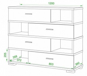Тумба комбинированная Домино СБ-40 в Краснокамске - krasnokamsk.mebel24.online | фото 2