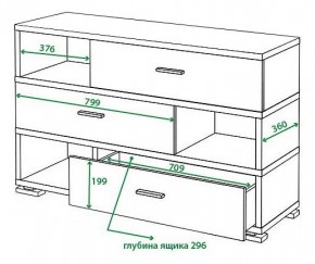 Тумба комбинированная Домино СБ-40/3 в Краснокамске - krasnokamsk.mebel24.online | фото 2