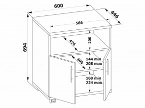 Тумба КТ-11 в Краснокамске - krasnokamsk.mebel24.online | фото 3