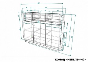 Тумба Мебелеф-42 в Краснокамске - krasnokamsk.mebel24.online | фото 7