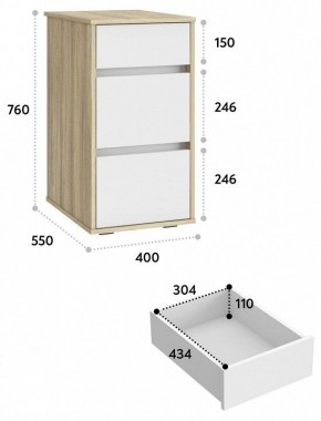 Тумба Оскар в Краснокамске - krasnokamsk.mebel24.online | фото 3