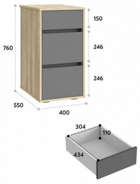 Тумба Оскар в Краснокамске - krasnokamsk.mebel24.online | фото 3