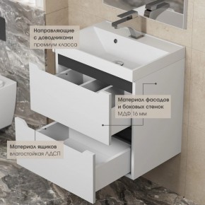 Тумба под раковину Uperwood Tanos 70 см, подвесная, белая/графит в Краснокамске - krasnokamsk.mebel24.online | фото 4