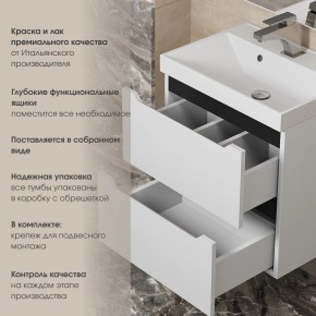 Тумба под раковину Uperwood Tanos 70 см, подвесная, белая/графит в Краснокамске - krasnokamsk.mebel24.online | фото 5