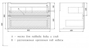Тумба под раковину Uperwood Tanos 80 см, подвесная, белая/графит в Краснокамске - krasnokamsk.mebel24.online | фото 7
