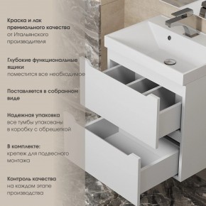 Тумба под раковину Uperwood Tanos 90 см, подвесная, белая матовая в Краснокамске - krasnokamsk.mebel24.online | фото 7