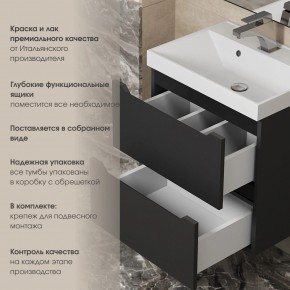 Тумба под раковину Uperwood Tanos 90 см, подвесная, черная матовая в Краснокамске - krasnokamsk.mebel24.online | фото 5