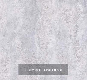 Тумба под ТВ Некст - 1 в Краснокамске - krasnokamsk.mebel24.online | фото 6