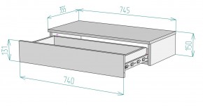 Тумба подвесная K210 в Краснокамске - krasnokamsk.mebel24.online | фото 2
