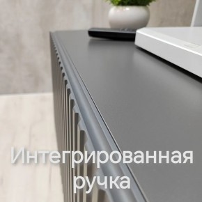 Тумба подвесная под ТВ LINES MTV4-MA 1150 Темно-серый (Графит-M 10.1.25) в Краснокамске - krasnokamsk.mebel24.online | фото 5
