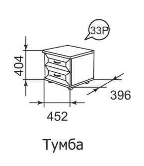 Тумба прикроватная Ника-Люкс 33 в Краснокамске - krasnokamsk.mebel24.online | фото 1