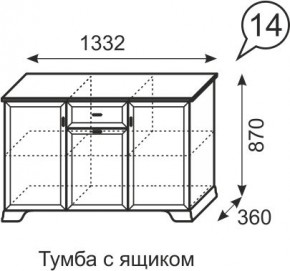 Тумба с ящиком Венеция 14 бодега в Краснокамске - krasnokamsk.mebel24.online | фото 3