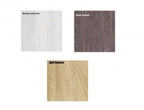 Тумба Wood в ткани велюр Enigma в Краснокамске - krasnokamsk.mebel24.online | фото 13