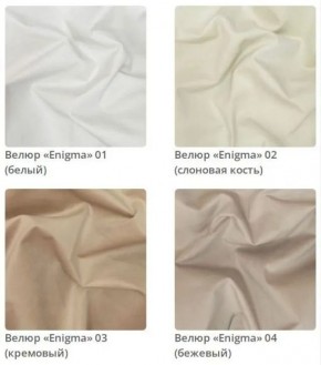 Тумба Wood в ткани велюр Enigma в Краснокамске - krasnokamsk.mebel24.online | фото 4