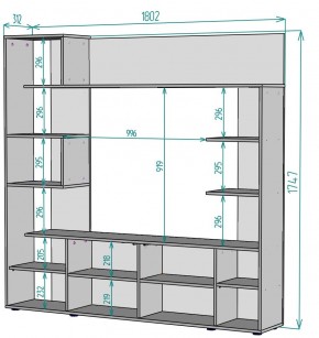 ТВ стенка TV40 в Краснокамске - krasnokamsk.mebel24.online | фото 2