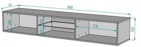 ТВ тумба подвесная TV75 в Краснокамске - krasnokamsk.mebel24.online | фото 2