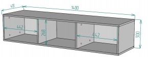ТВ тумба подвесная TV76 в Краснокамске - krasnokamsk.mebel24.online | фото 2
