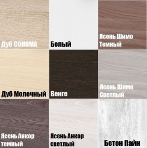 ТВ тумба TV11 в Краснокамске - krasnokamsk.mebel24.online | фото 3