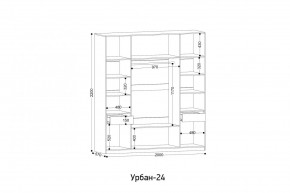УРБАН - 24 Шкаф 4-х створчатый в Краснокамске - krasnokamsk.mebel24.online | фото 2