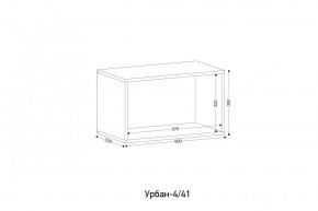 УРБАН Детская (модульная) в Краснокамске - krasnokamsk.mebel24.online | фото 3