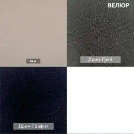 УРБАН Детская (модульная) в Краснокамске - krasnokamsk.mebel24.online | фото 8