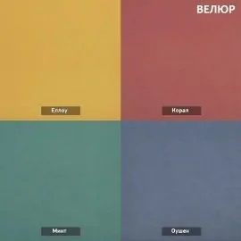 УРБАН Кровать БЕЗ ОРТОПЕДА (в ткани коллекции Ивару №1,2,3) в Краснокамске - krasnokamsk.mebel24.online | фото 7