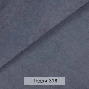 УРБАН Кровать БЕЗ ОРТОПЕДА (в ткани коллекции Ивару №8 Тедди) в Краснокамске - krasnokamsk.mebel24.online | фото 10