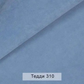 УРБАН Кровать БЕЗ ОРТОПЕДА (в ткани коллекции Ивару №8 Тедди) в Краснокамске - krasnokamsk.mebel24.online | фото 8