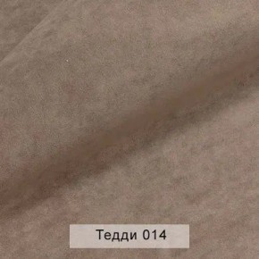 УРБАН Кровать с ортопедом с ПМ (в ткани коллекции Ивару №8 Тедди) в Краснокамске - krasnokamsk.mebel24.online | фото 3