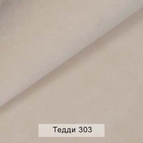 УРБАН Кровать с ортопедом с ПМ (в ткани коллекции Ивару №8 Тедди) в Краснокамске - krasnokamsk.mebel24.online | фото 4