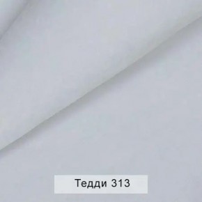 УРБАН Кровать с ортопедом с ПМ (в ткани коллекции Ивару №8 Тедди) в Краснокамске - krasnokamsk.mebel24.online | фото 6