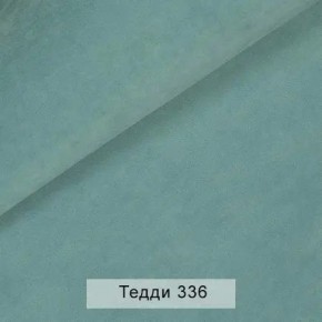УРБАН Кровать с ортопедом с ПМ (в ткани коллекции Ивару №8 Тедди) в Краснокамске - krasnokamsk.mebel24.online | фото 8
