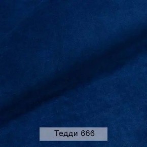 УРБАН Кровать с ортопедом с ПМ (в ткани коллекции Ивару №8 Тедди) в Краснокамске - krasnokamsk.mebel24.online | фото 9