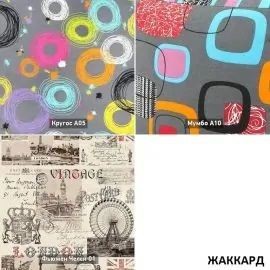 УРБАН Кровать с ортопедом (в ткани коллекции Ивару №1,2,3) в Краснокамске - krasnokamsk.mebel24.online | фото 3