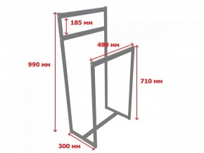 Вешалка гардеробная Solarius в Краснокамске - krasnokamsk.mebel24.online | фото 4