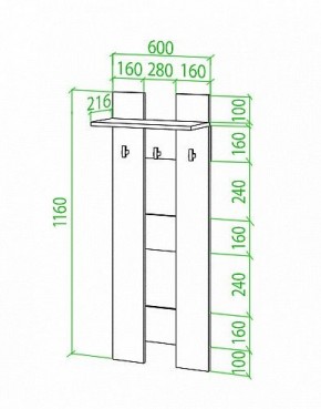 Вешалка настенная Toivo Веш в Краснокамске - krasnokamsk.mebel24.online | фото 2