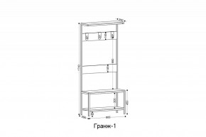 Вешалка с тумбой Гранж-1 в Краснокамске - krasnokamsk.mebel24.online | фото 5