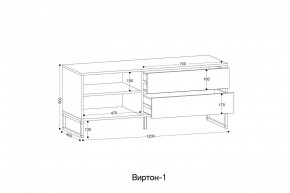 ВИРТОН 1 Тумба ТВ закрытая в Краснокамске - krasnokamsk.mebel24.online | фото 2