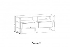 ВИРТОН 11 Тумба ТВ в Краснокамске - krasnokamsk.mebel24.online | фото 2