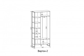ВИРТОН 2 Шкаф с полками в Краснокамске - krasnokamsk.mebel24.online | фото 2