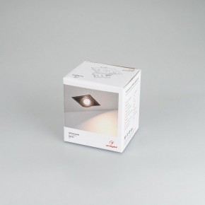 Встраиваемый светильник Arlight CL-SIMPLE-S80x80-9W Day4000 (BK, 45 deg) 026875 в Краснокамске - krasnokamsk.mebel24.online | фото 8