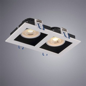 Встраиваемый светильник Arte Lamp Grado A2710PL-2WH в Краснокамске - krasnokamsk.mebel24.online | фото 2