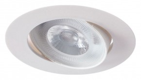 Встраиваемый светильник Arte Lamp Kaus A4762PL-1WH в Краснокамске - krasnokamsk.mebel24.online | фото 2