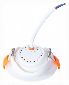 Встраиваемый светильник Arte Lamp Kaus A4762PL-1WH в Краснокамске - krasnokamsk.mebel24.online | фото 4