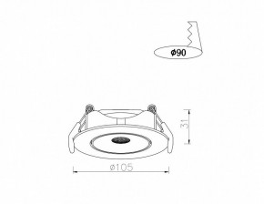 Встраиваемый светильник Arte Lamp Kaus A4762PL-1WH в Краснокамске - krasnokamsk.mebel24.online | фото 5