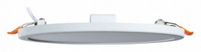 Встраиваемый светильник Arte Lamp Mesura A7972PL-1WH в Краснокамске - krasnokamsk.mebel24.online | фото 2