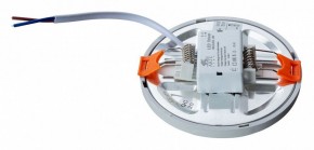 Встраиваемый светильник Arte Lamp Mesura A7972PL-1WH в Краснокамске - krasnokamsk.mebel24.online | фото 3
